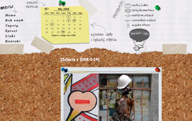 otoblog zdjecia Wrocław